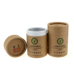 tubos de papelão personalizado